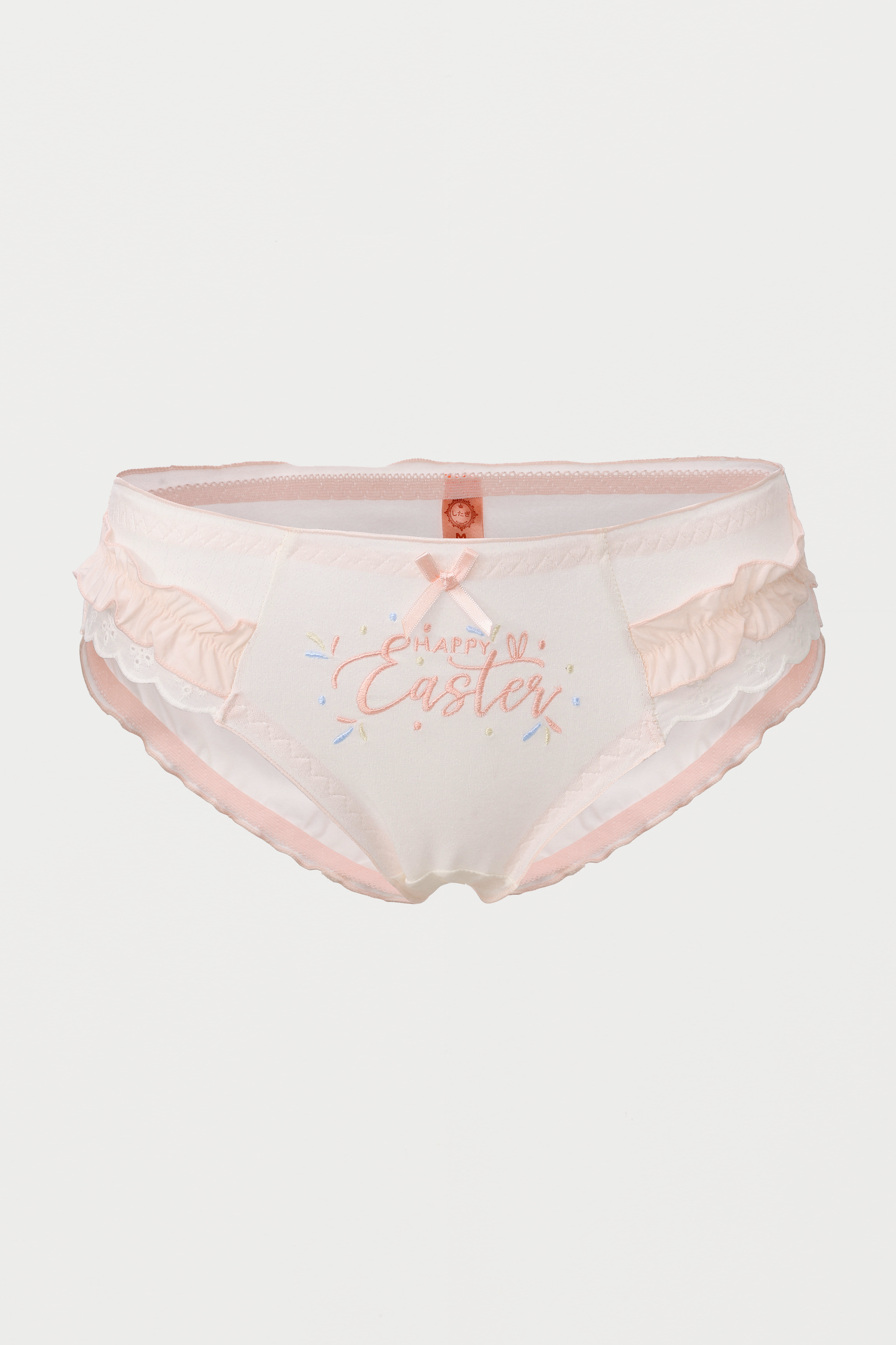 Soft Cloud Happy Easter Panty- Blush Pink