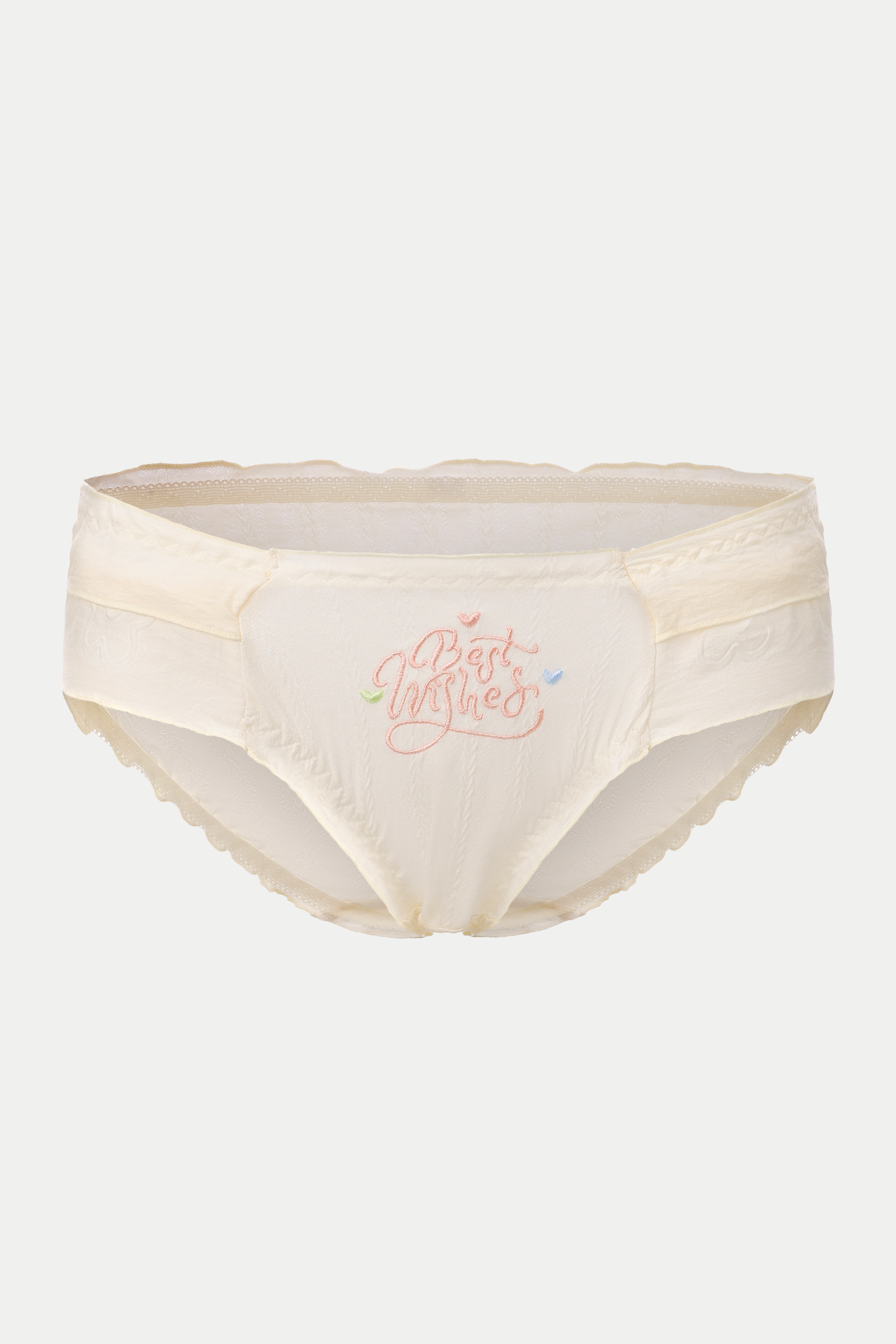 Soft Cloud Wish Panty - Butter Yellow