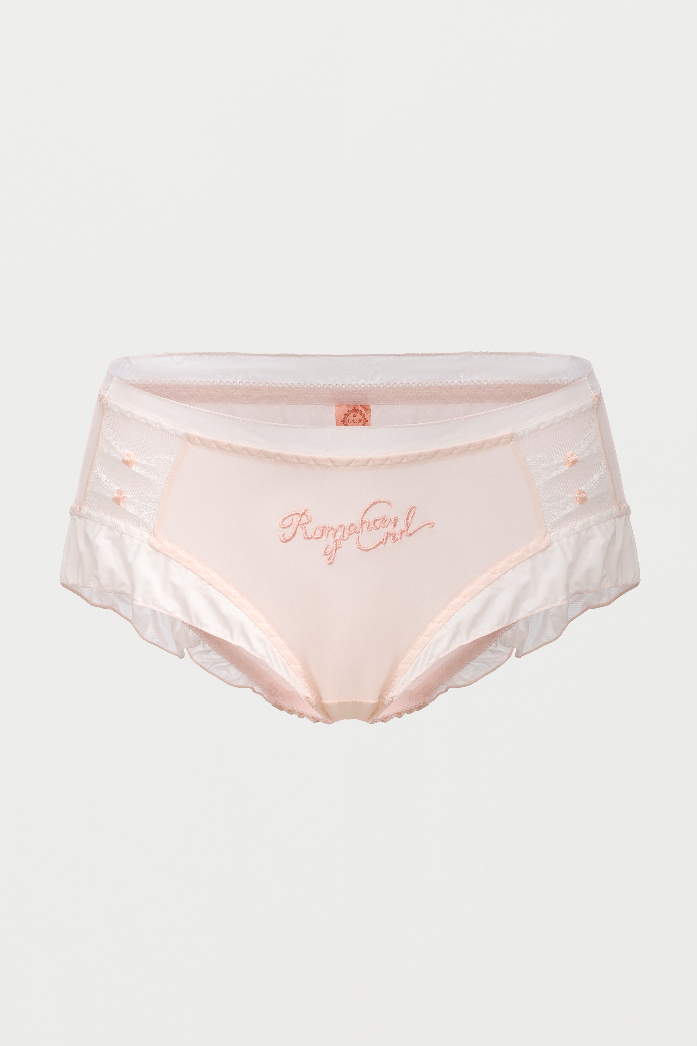 Soft Cloud Romance of Girl Panty - Blush Pink