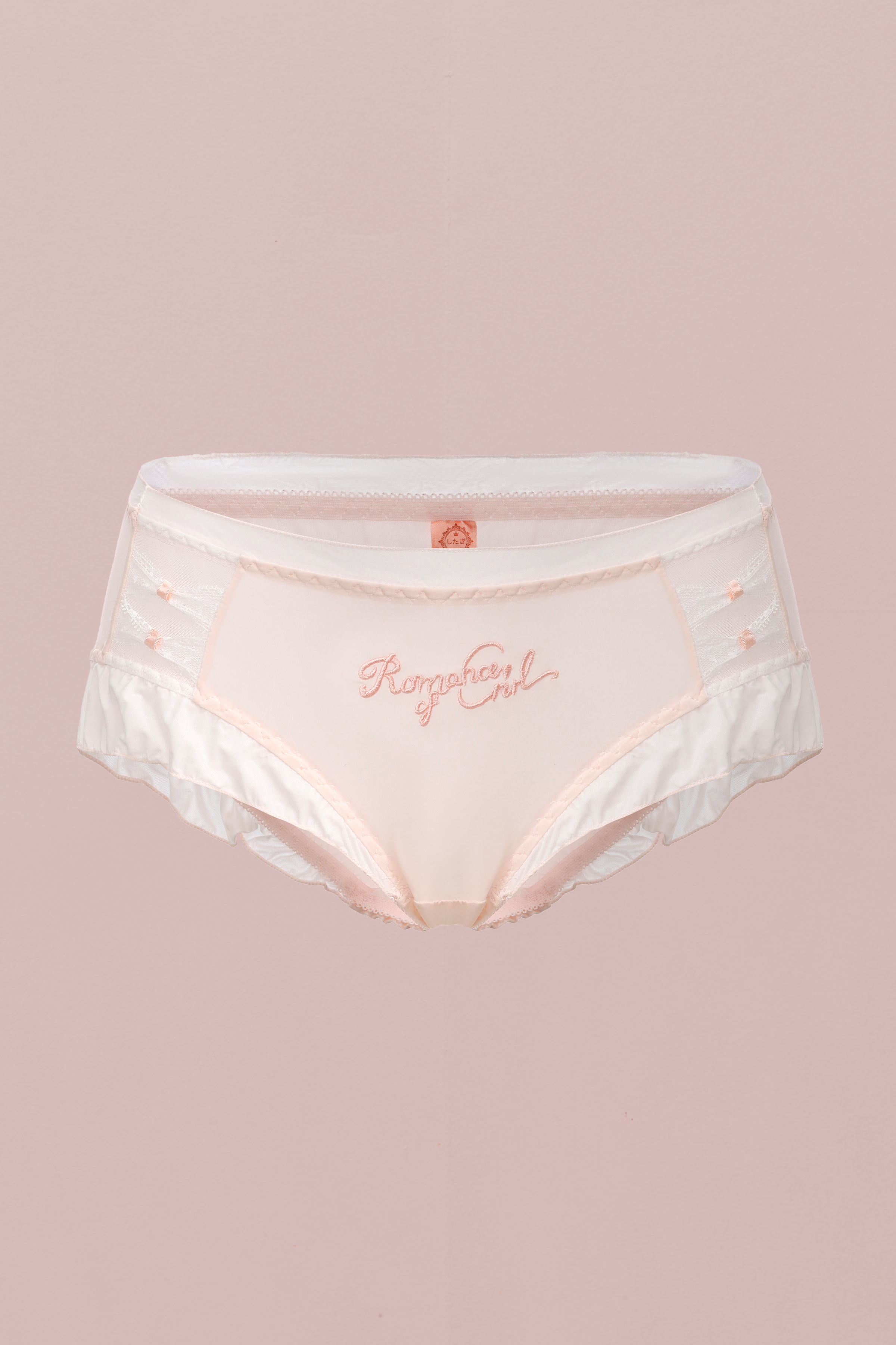 Soft Cloud Romance of Girl Panty - Blush Pink