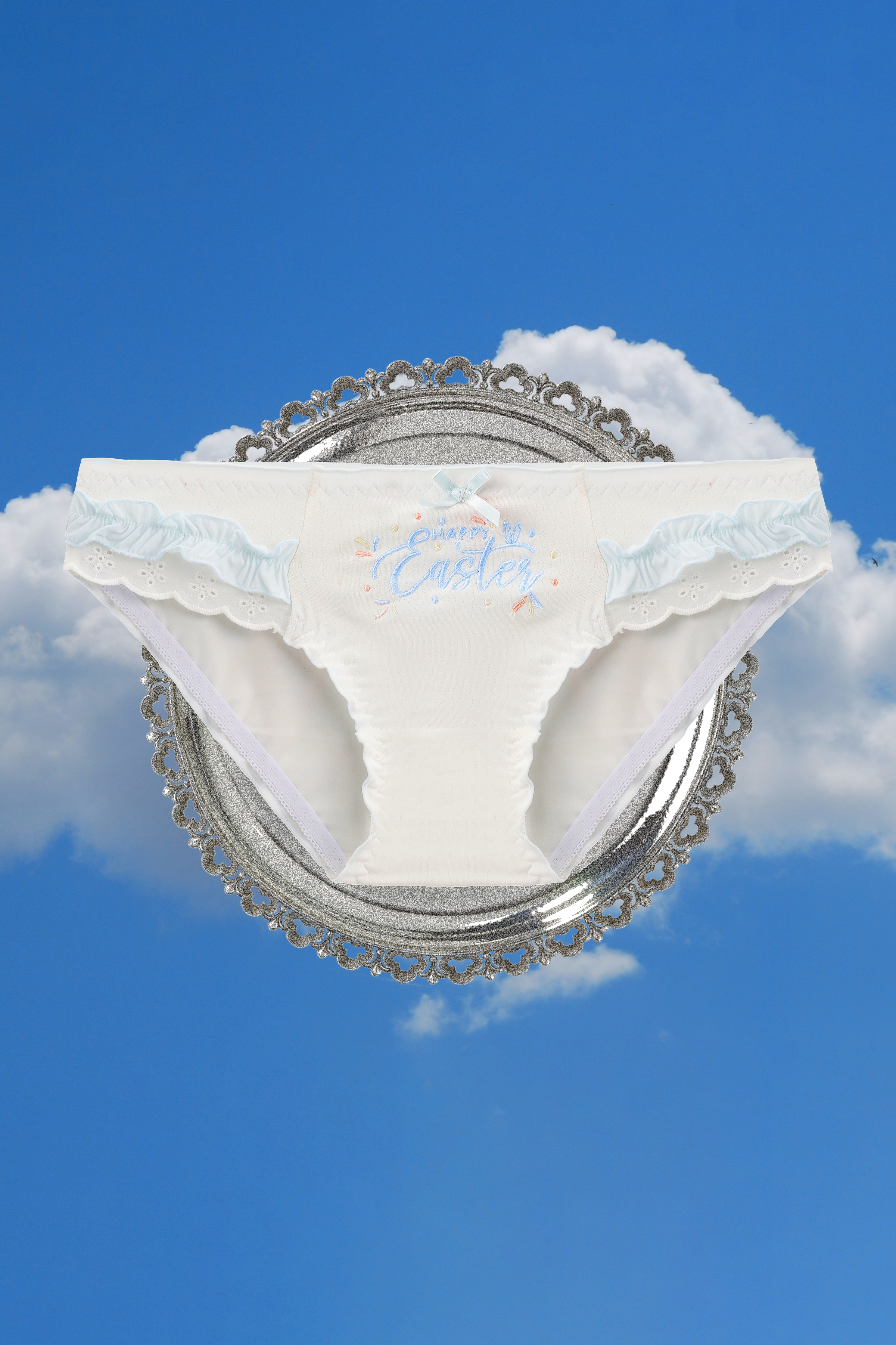 Soft Cloud Happy Easter Panty - Baby Blue