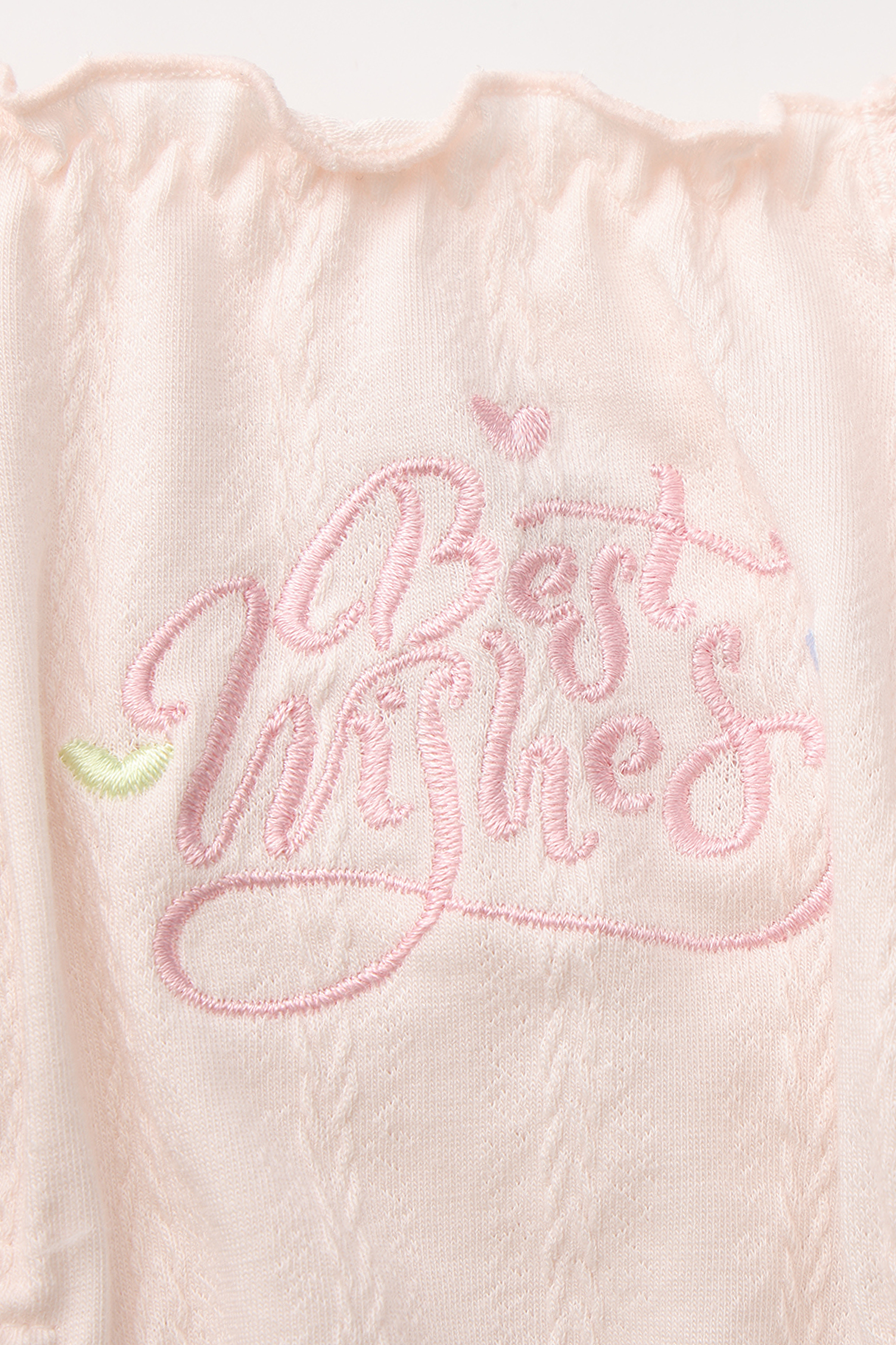 Soft Cloud Wish Panty - Blush Pink