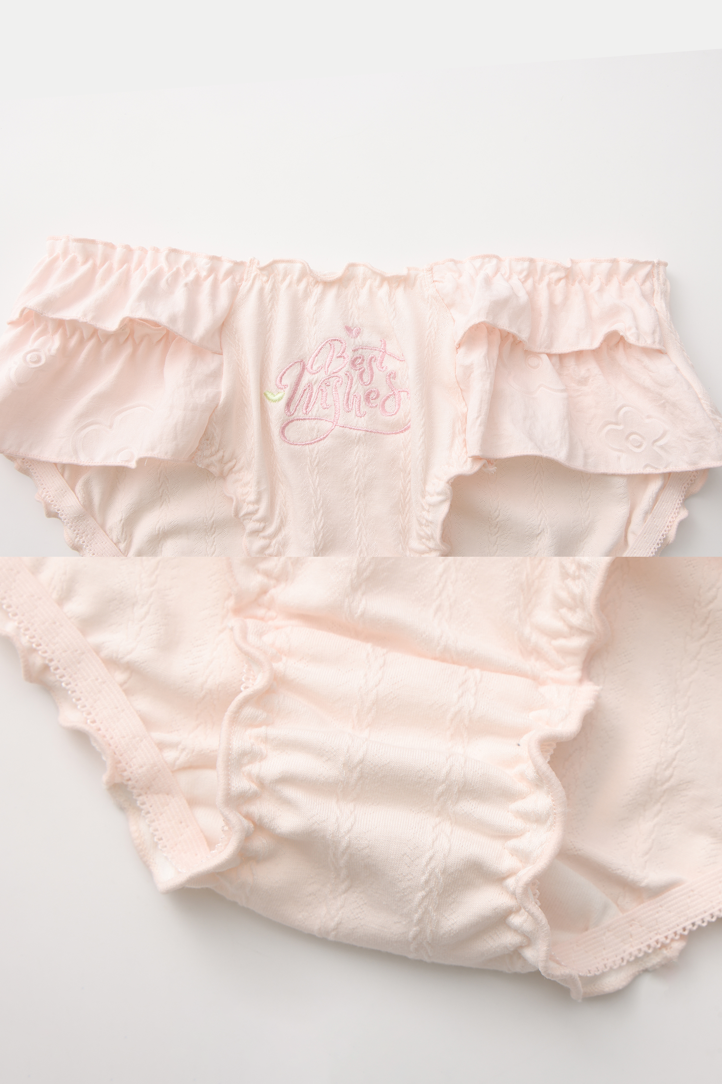 Soft Cloud Wish Panty - Blush Pink